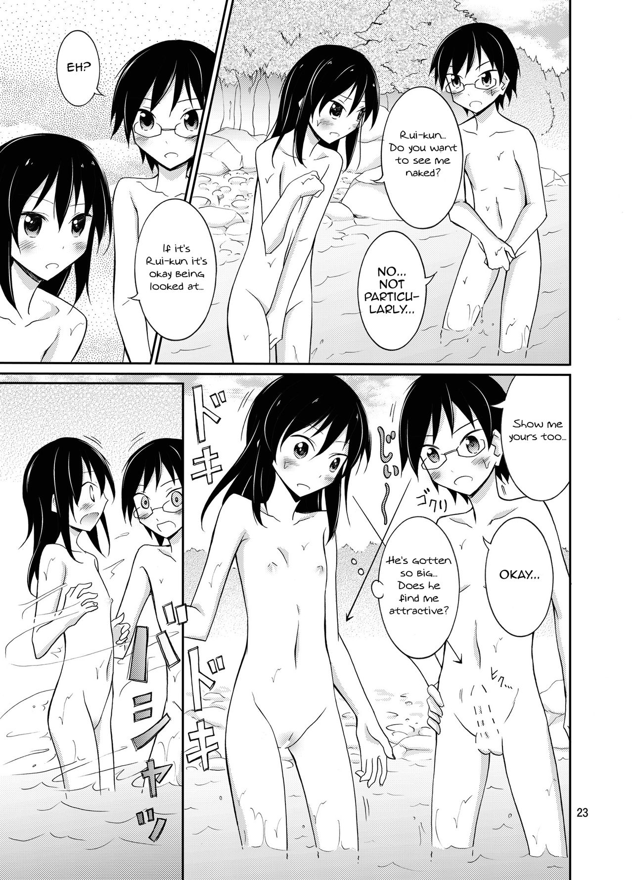 [Nihon Dandy (Matsuno Susumu)] Supponpon de Chounaikai Camp - Naked with the Neighbourhood Association Camp [Eng_22.png